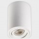 Накладной светильник Italline M02-85115 white M02-85115