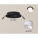 Встраиваемый светильник Ambrella Light XC7622046 XC
