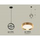 Подвесной светильник Ambrella Light XB9112103 XB