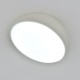 Накладной светильник Escada 20025SMA/01LED WH 20025LED
