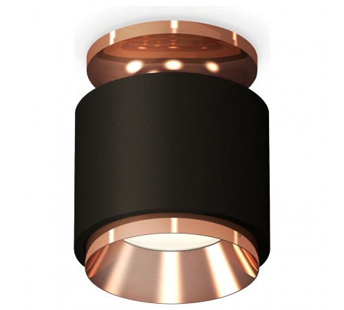 Накладной светильник Ambrella Light XS7511140 XS Накладной светильник Ambrella Light XS7511140 XS