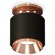Накладной светильник Ambrella Light XS7511140 XS
