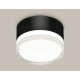 Накладной светильник Ambrella Light XS8102023 XS