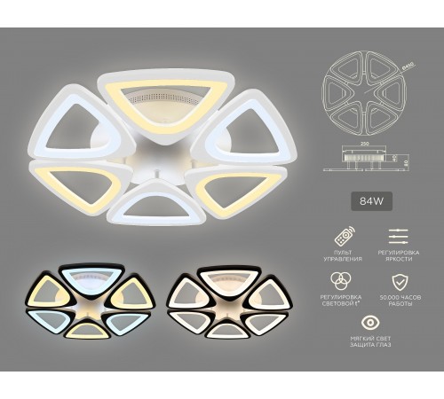 Потолочная люстра Ambrella Light FA4494 FA Потолочная люстра Ambrella Light FA4494 FA