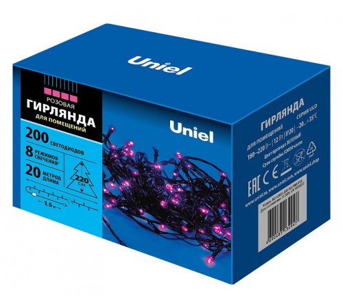 Гирлянда Нить ULD-S2000 UL-00007310 Гирлянда Нить ULD-S2000 UL-00007310