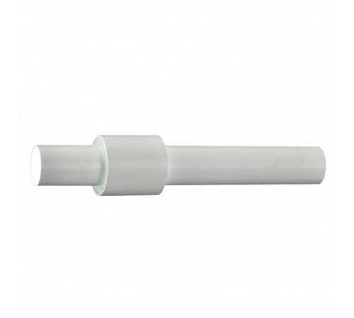 Подвесной светильник iLedex Technical 4822-014-H320-12W-24DG-4000K-WH VISION48/22 Подвесной светильник iLedex Technical 4822-014-H320-12W-24DG-4000K-WH VISION48/22