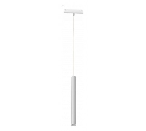 Подвесной светильник iLedex Technical SMART 4825-043-H400-10W-24DG-WH VISION48/25 Подвесной светильник iLedex Technical SMART 4825-043-H400-10W-24DG-WH VISION48/25