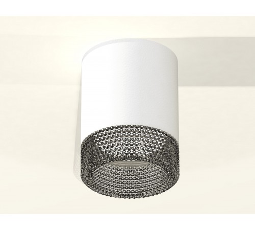 Накладной светильник Ambrella Light XS6301041 XS Накладной светильник Ambrella Light XS6301041 XS