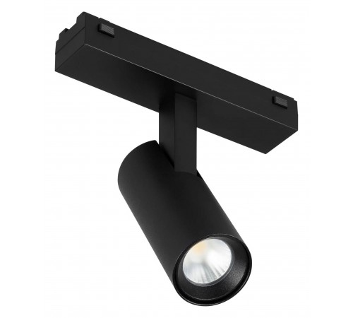 Светильник на штанге Arlight 044462 MAG-VIBE Светильник на штанге Arlight 044462 MAG-VIBE