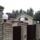 Наземный низкий светильник Fumagalli G25.110.000.AYF1R Globe 250