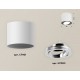 Накладной светильник Ambrella Light XS7401003 XS