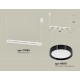 Подвесной светильник Ambrella Light XB9163101 XB