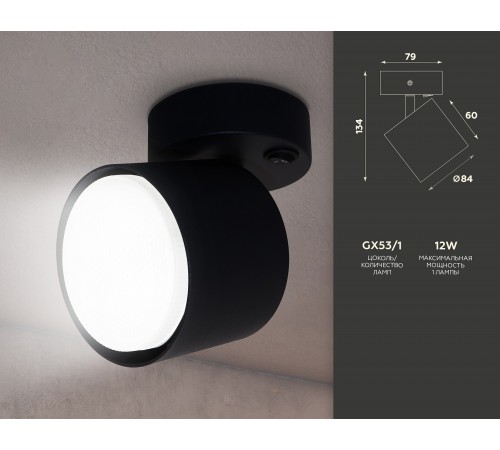Бра Ambrella Light TA133 TA Бра Ambrella Light TA133 TA