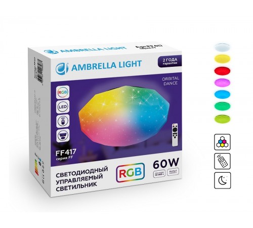 Накладной светильник Ambrella Light FF417 FF Накладной светильник Ambrella Light FF417 FF