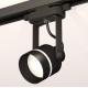Светильник на штанге Ambrella Light XT6602081 XT