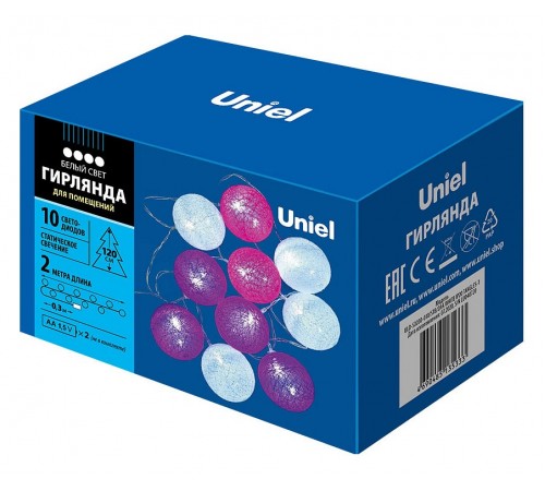 Гирлянда Супернить ULD-S0200 UL-00007341 Гирлянда Супернить ULD-S0200 UL-00007341