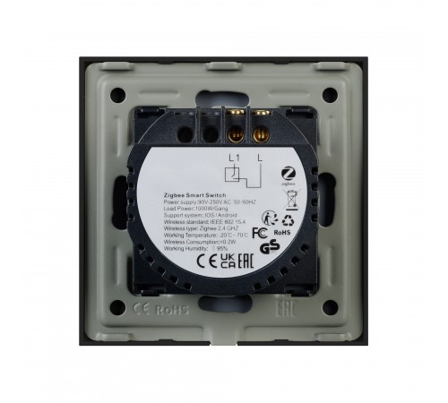 Выключатель сенсорный Arlight 50033 OMALI