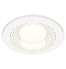 Встраиваемый светильник Ambrella Light XC7621060 XC