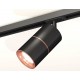 Светильник на штанге Ambrella Light XT7402041 XT