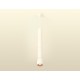 Подвесной светильник Ambrella Light XP1122045 XP