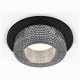 Встраиваемый светильник Ambrella Light XC7622020 XC