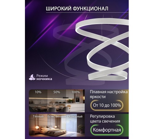 Подвесной светильник Natali Kovaltseva INNOVATION STYLE 83148 Подвесной светильник Natali Kovaltseva INNOVATION STYLE 83148