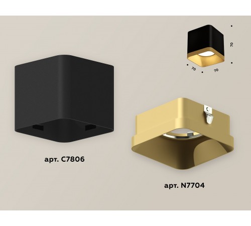 Накладной светильник Ambrella Light XS7806004 XS Накладной светильник Ambrella Light XS7806004 XS