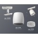 Светильник на штанге Ambrella Light XT1141010 XT