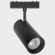Светильник на штанге Italline IT09-9018 black 4000K Kreator