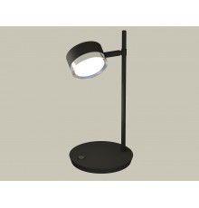 Настольная лампа офисная Ambrella Light XB9802151 XB