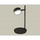 Настольная лампа офисная Ambrella Light XB9802151 XB