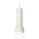 Подвесной светильник Ambrella Light XP8110009 XP