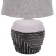Настольная лампа декоративная Escada 10173/L Grey Eyrena
