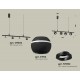Подвесной светильник Ambrella Light XB9002530 XB