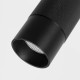 Подвесной светильник Arlight 033681 SPICY