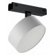 Светильник на штанге iLedex Technical 4825-047-D140-20W-110DG-4000K-WH VISION48/25