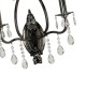 Бра Arti Lampadari Ercolano E 2.1.2.601 N Ercolano
