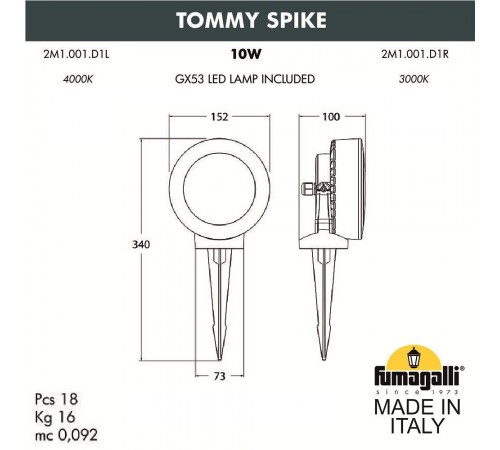 Наземный низкий светильник Fumagalli 2M1.001.000.WXD1L Tommy