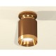 Накладной светильник Ambrella Light XS6304130 XS