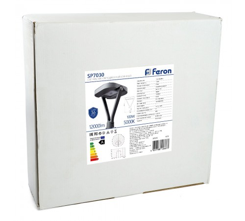 Консольный светильник Feron 48759 SP7030 Консольный светильник Feron 48759 SP7030