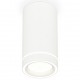 Накладной светильник Ambrella Light XS8161004 XS