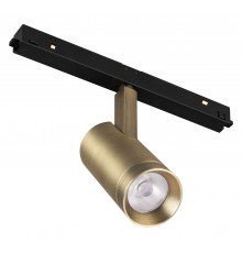 Светильник на штанге Arlight 045065 MAG-ORIENT