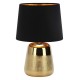Настольная лампа декоративная Escada 10199/L Gold Calliope