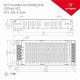 Блок питания с проводом Arlight 020991 HTS