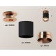 Накладной светильник Ambrella Light XS6302180 XS