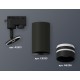 Светильник на штанге Ambrella Light XT6323121 XT