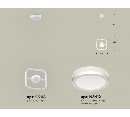 Подвесной светильник Ambrella Light XB9118150 XB Подвесной светильник Ambrella Light XB9118150 XB