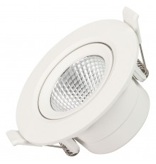 Встраиваемый светильник Arlight 032310 POLAR
