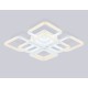 Потолочная люстра Ambrella Light FA8950 FA