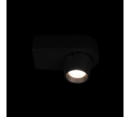 Накладной светильник Loft it 10320 Black Quiet Накладной светильник Loft it 10320 Black Quiet